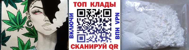Купить наркотики сайты Тарко-Сале Канабис  Меф  Cocaine  Лсд 25  ГАШИШ 