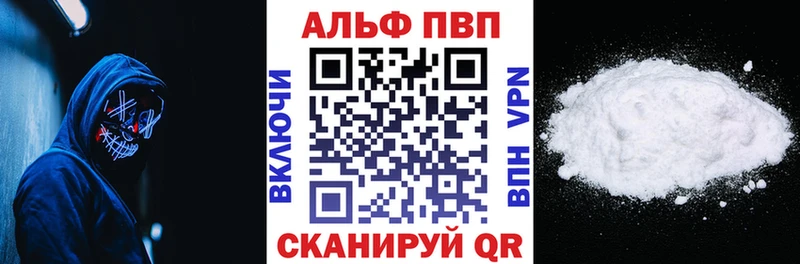A PVP крисы CK Тарко-Сале