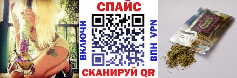 мега ONION  Тарко-Сале  Бутират 1.4BDO 
