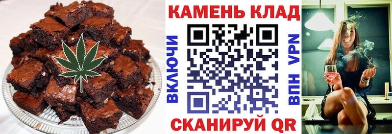магазин  наркотиков  Тарко-Сале  Canna-Cookies марихуана 