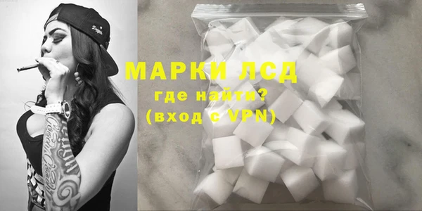 наркотики Балахна