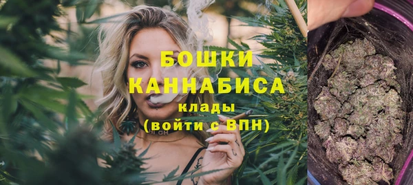 наркотики Балахна