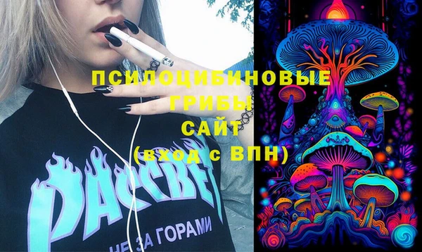 наркотики Балахна