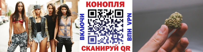 Канабис VHQ  Тарко-Сале 